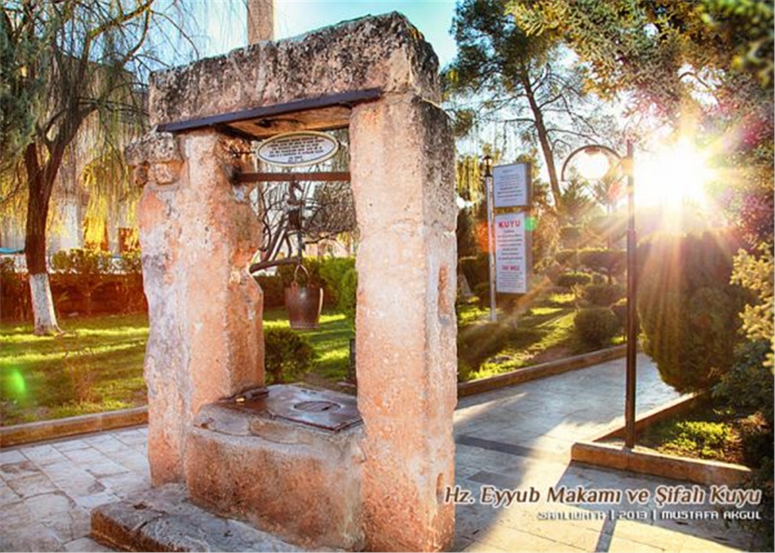 Hz. Eyüp ve Sabır Makamı